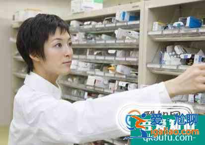 藥學(xué)專業(yè)的學(xué)生有哪些就業(yè)方向？