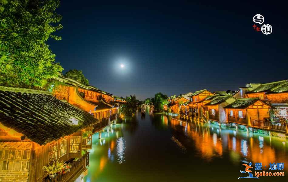 烏鎮(zhèn)有哪些網(wǎng)紅景點，烏鎮(zhèn)網(wǎng)紅打卡圣地，烏鎮(zhèn)一日游網(wǎng)紅景點攻略？