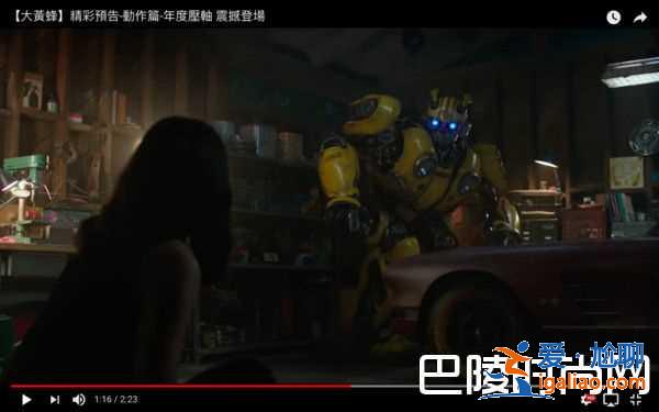 《變形金剛》續(xù)集砍掉不拍了 外傳《大黃蜂》暖爆預告？