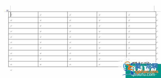 Word2010中怎樣創(chuàng)建自定義的表格樣式？