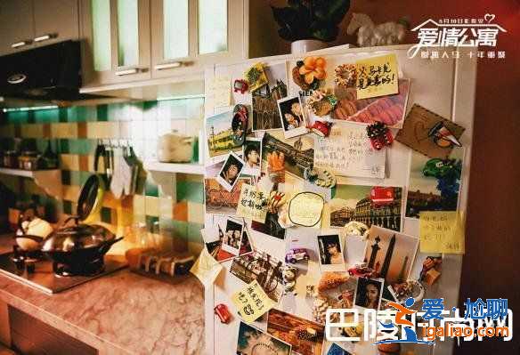 愛(ài)情公寓電影版上映時(shí)間及演員表？