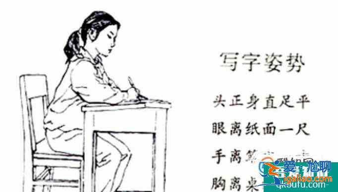 如何練好字（是不是經(jīng)常臨摹字帖卻不大管用？）？