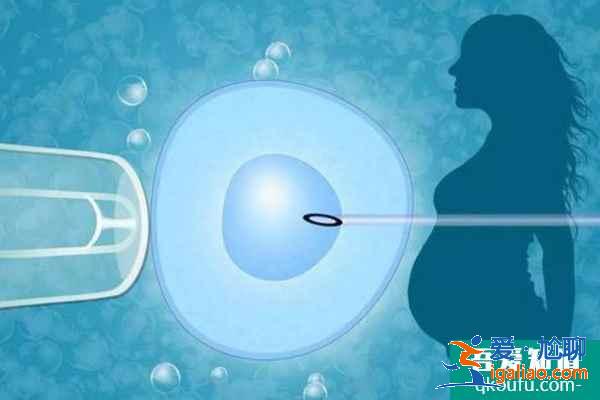 女性結(jié)扎后能不能赴美做試管？如何實(shí)現(xiàn)生子夢想？？