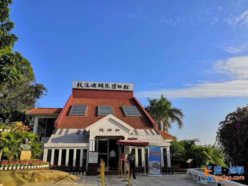 鼓浪嶼一日游必打卡景點(diǎn)，鼓浪嶼一日游玩什么，鼓浪嶼一日游怎么安排？