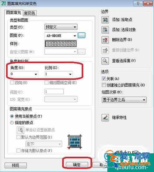 AutoCAD、天正圖案填充怎么用？