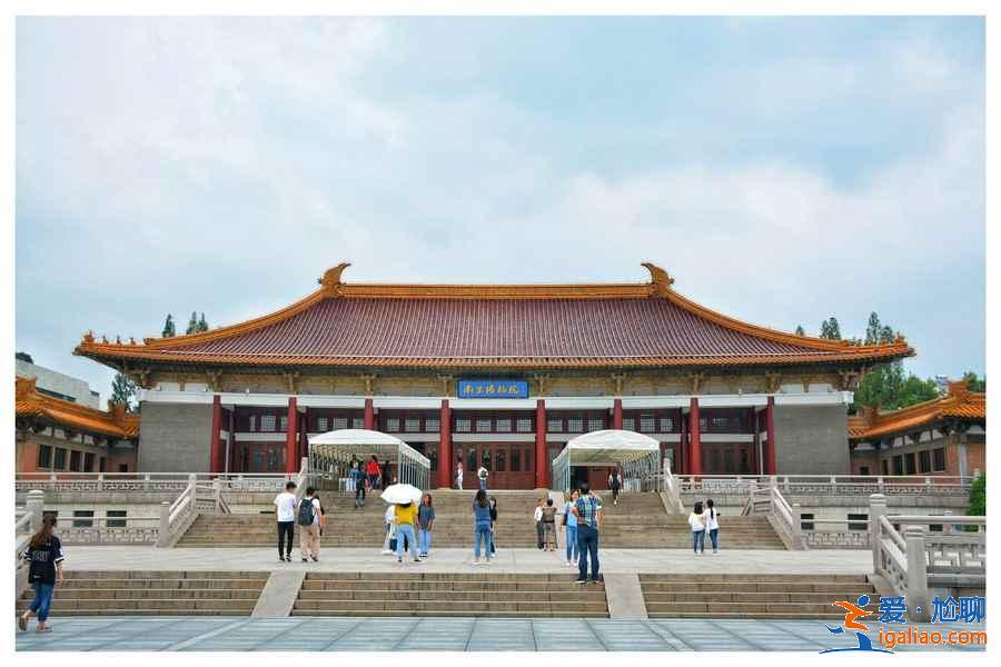南京博物館有哪些，南京哪些博物館值得去，南京博物館游覽推薦？