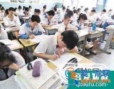 沒考上大學(xué)怎么辦？？