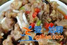 豆豉蒸排骨？