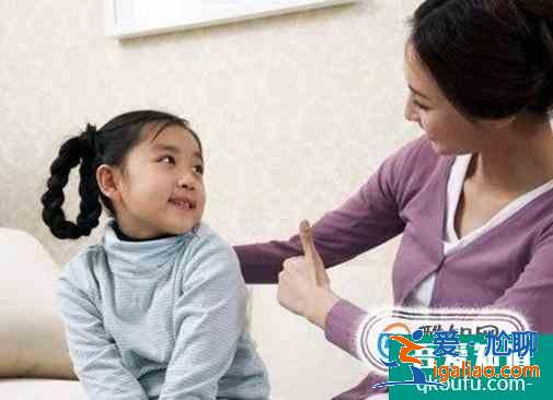 增強(qiáng)孩子人際交往能力的方法有哪些？？