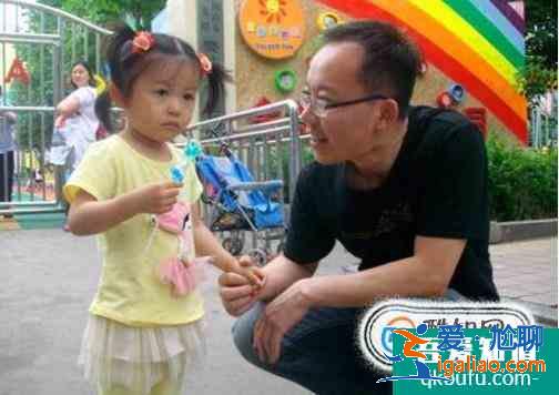 增強(qiáng)孩子人際交往能力的方法有哪些？？
