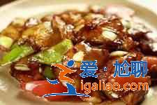 肉片燒茄子？