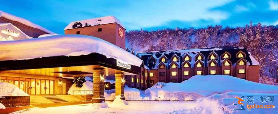 北海道哪里可以滑雪？北海道有適合孩子的滑雪場(chǎng)嗎？北海道滑雪場(chǎng)攻略？