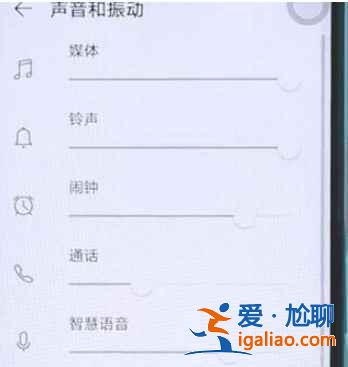 華為mate40怎么關(guān)閉來電視頻？