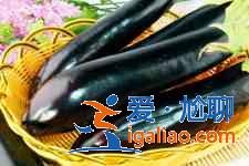 肉片燒茄子？