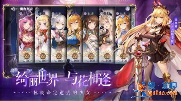 月神的迷宮禮包兌換碼大全 公測禮包碼兌換碼使用方法？