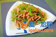 青椒肉絲的做法？