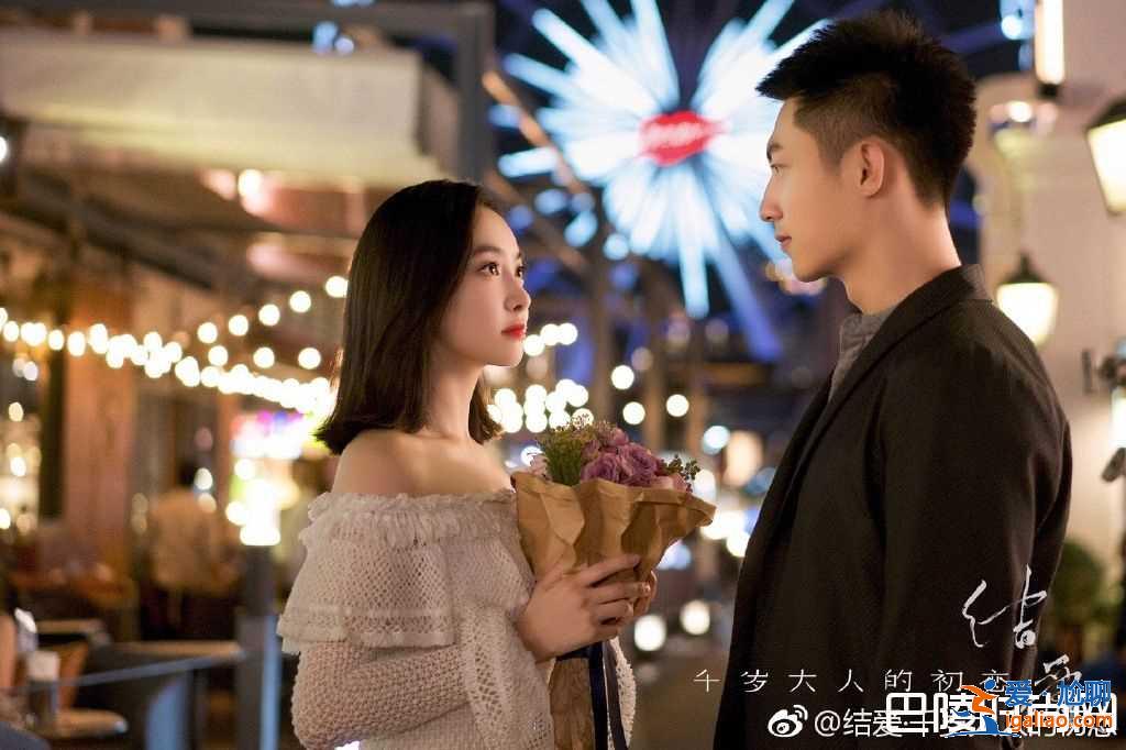 《結(jié)愛·千歲大人的初戀》插曲是什么歌？劇中所有背景音樂盤點(diǎn)？
