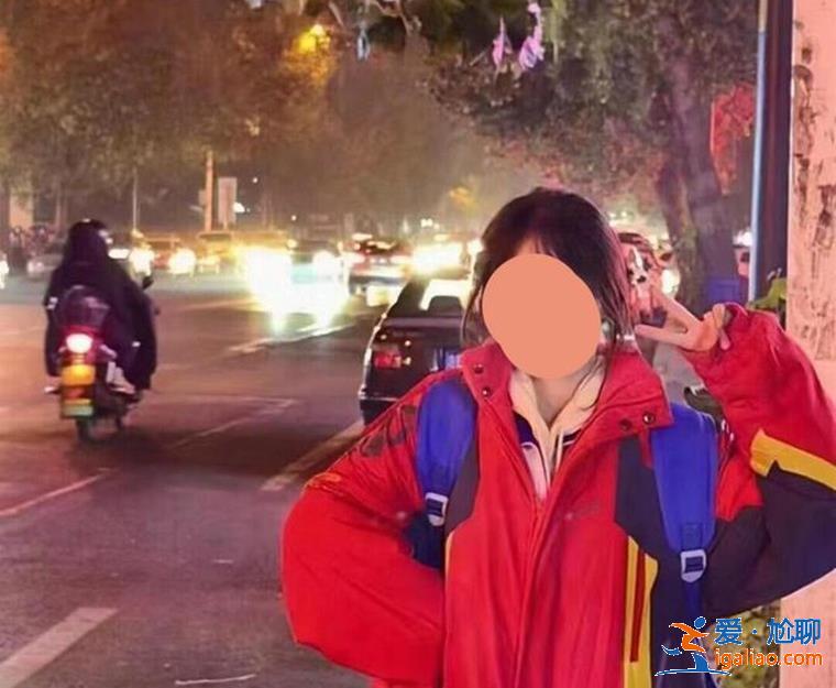 吉林失聯(lián)女孩鄭春梅照片 吉林失蹤高三女孩找到了嗎？