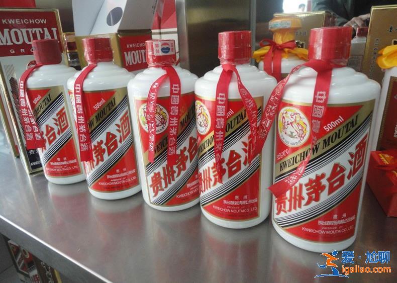 雙十一正日子今晚8點開買 飛天茅臺放量40000瓶？