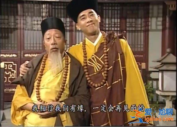 TVB知名“甘草演員”余子明去世 以“姜子牙”最為人熟知？