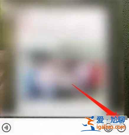 微信群怎么發(fā)起第一個接龍？