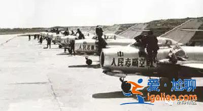 人民空軍 生日快樂？