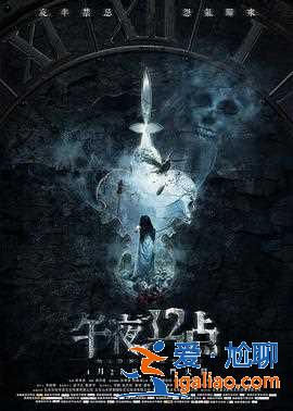 七部電影今日上線 五一電影新看點(diǎn)？