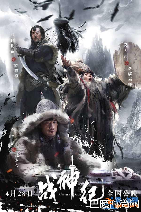 七部電影今日上線 五一電影新看點(diǎn)？