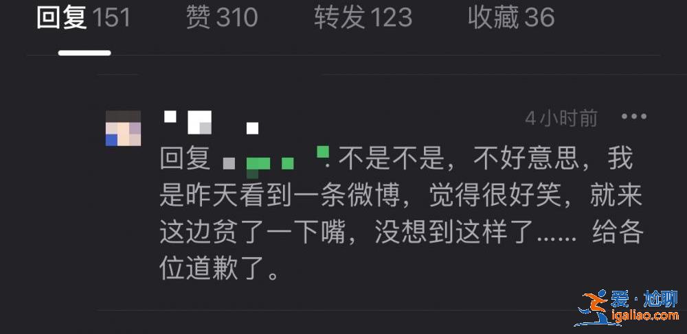 這部電影一天票房只有75元 兩個(gè)人看 一個(gè)還退票了？？