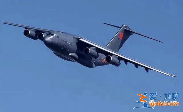 人民空軍 生日快樂？