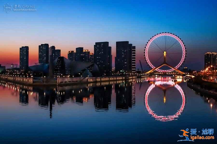 天津兩日游怎么玩？天津日游怎么安排？天津兩日游玩攻略？