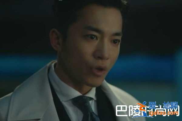 《我的大叔》IU殺人過去曝光 樸東勛妻子外遇？