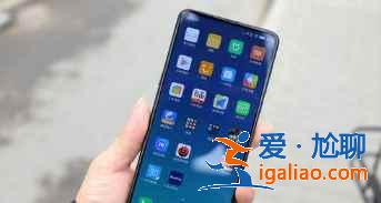 小米11屏幕峰值亮度有多少？