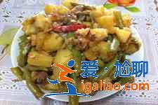 土豆豆角燉肉？