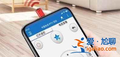 華為暢享20有NFC功能嗎？
