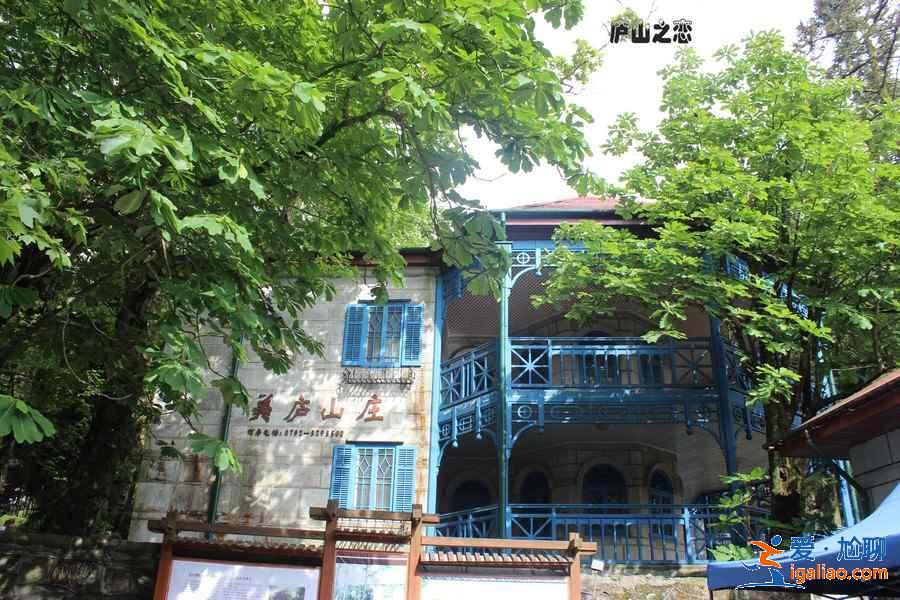 清明去廬山2日游怎么玩，清明去廬山2日游路線推薦？
