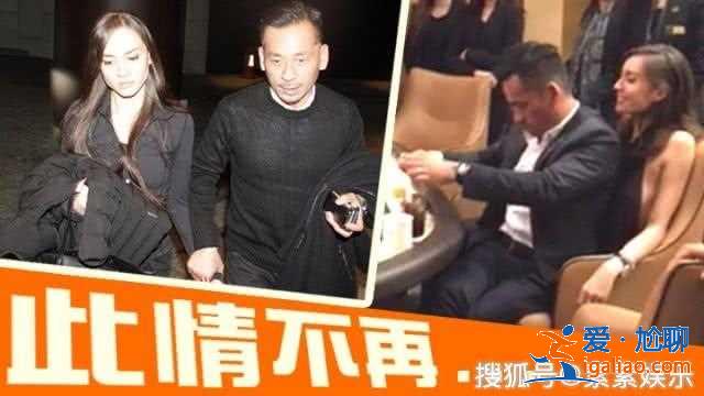 洗米嫂完勝，洗米華花3億做了結(jié)，與小三Mandy的感情結(jié)束！