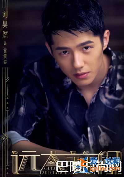 遠(yuǎn)大前程雙龍會(huì)什么時(shí)候播？？