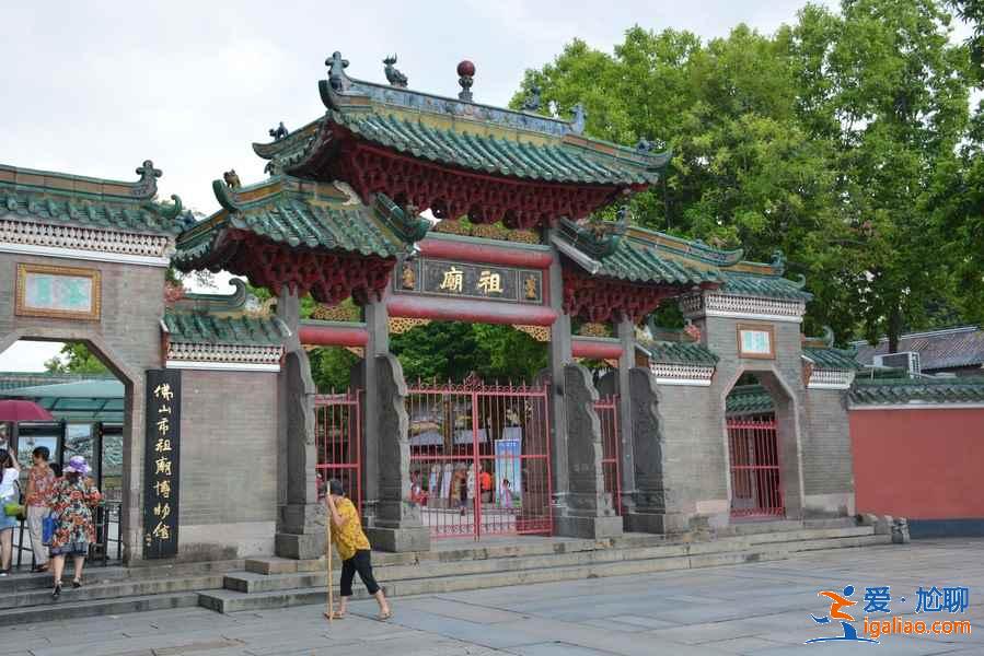 佛山一日游可以去哪玩，佛山一日游景點推薦，佛山一日游玩攻略？