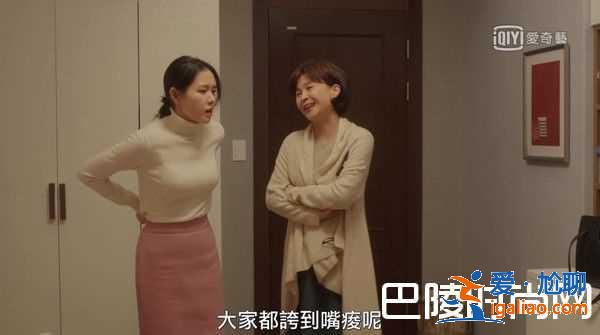 《經(jīng)常請(qǐng)吃飯的漂亮姐姐》安畔錫是個(gè)怎樣的導(dǎo)演？電視劇好看嗎？