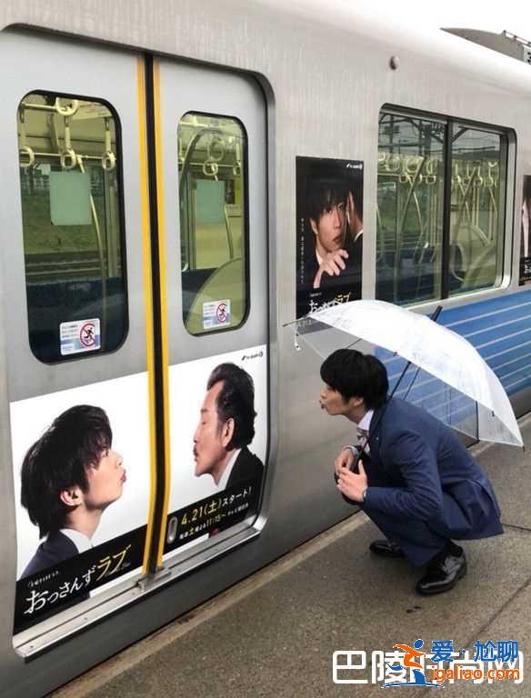 日劇《大叔的愛》55歲大叔愛上小22歲直男？