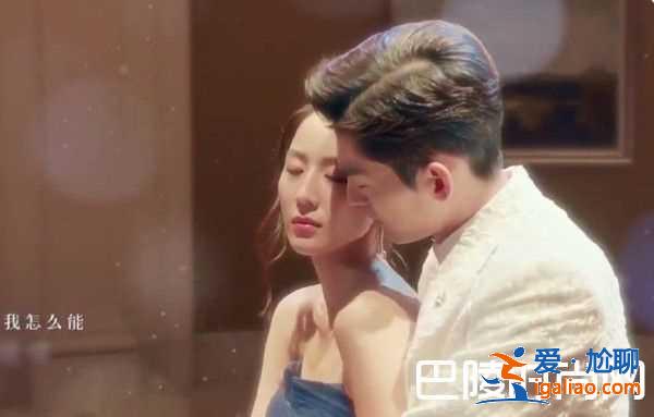 《溫暖的弦》好看嗎？張翰霸氣額頭吻張鈞甯？