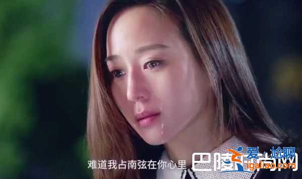 《溫暖的弦》霸氣總裁張翰壁咚張鈞甯 花式撩妹看哭女粉絲？