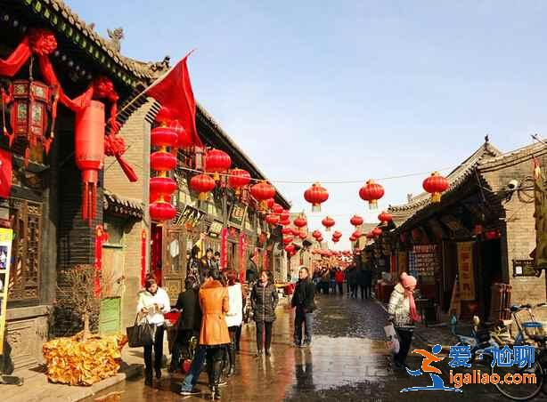 春節(jié)去平遙古城好玩嗎，到平遙古城過春節(jié)好嗎？