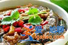 肉末茄子？