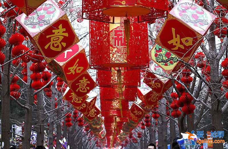 【春節(jié)去北京旅游】2018春節(jié)去北京旅游玩什么，春節(jié)去北京旅游怎么樣？