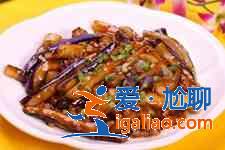 肉末茄子？