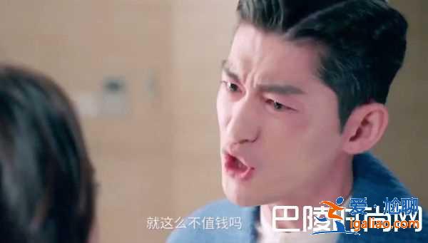 《溫暖的弦》霸氣總裁張翰壁咚張鈞甯 花式撩妹看哭女粉絲？