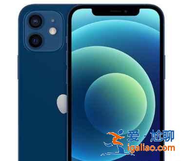 iphone12配件有哪些？