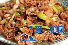 孜然肉片的做法？